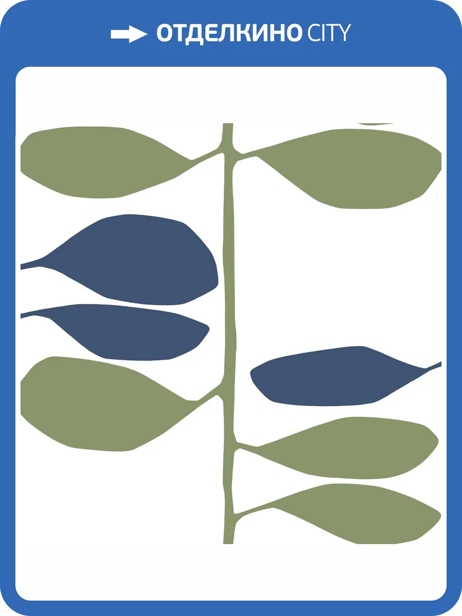 Обои York Collections Artisan Studio ZM2801 фото 2