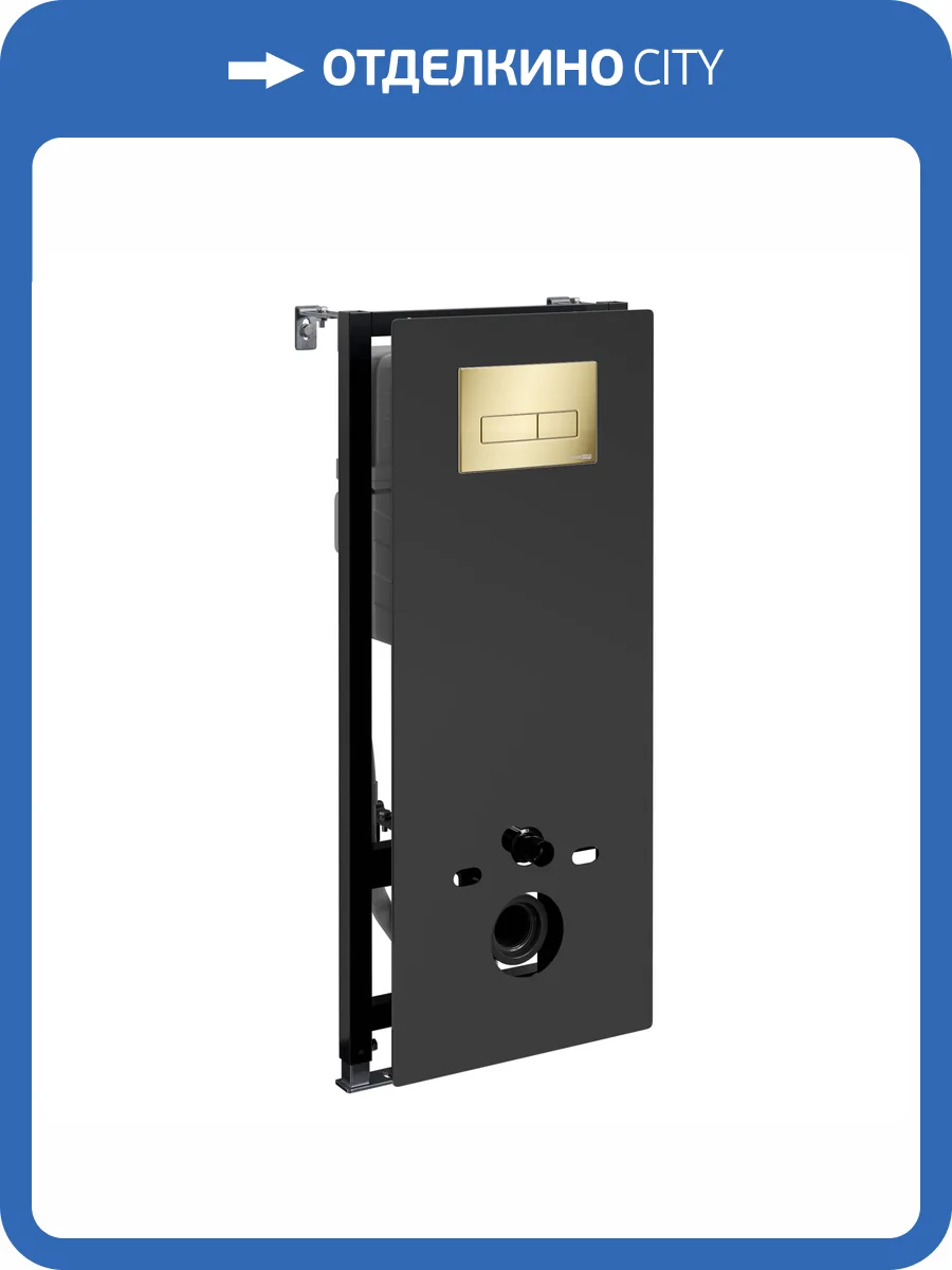 Система инсталляции для унитазов Wasserkraft Abens 20TLT.010.ME.BL.PG03 клавиша золото глянцевое фото 5