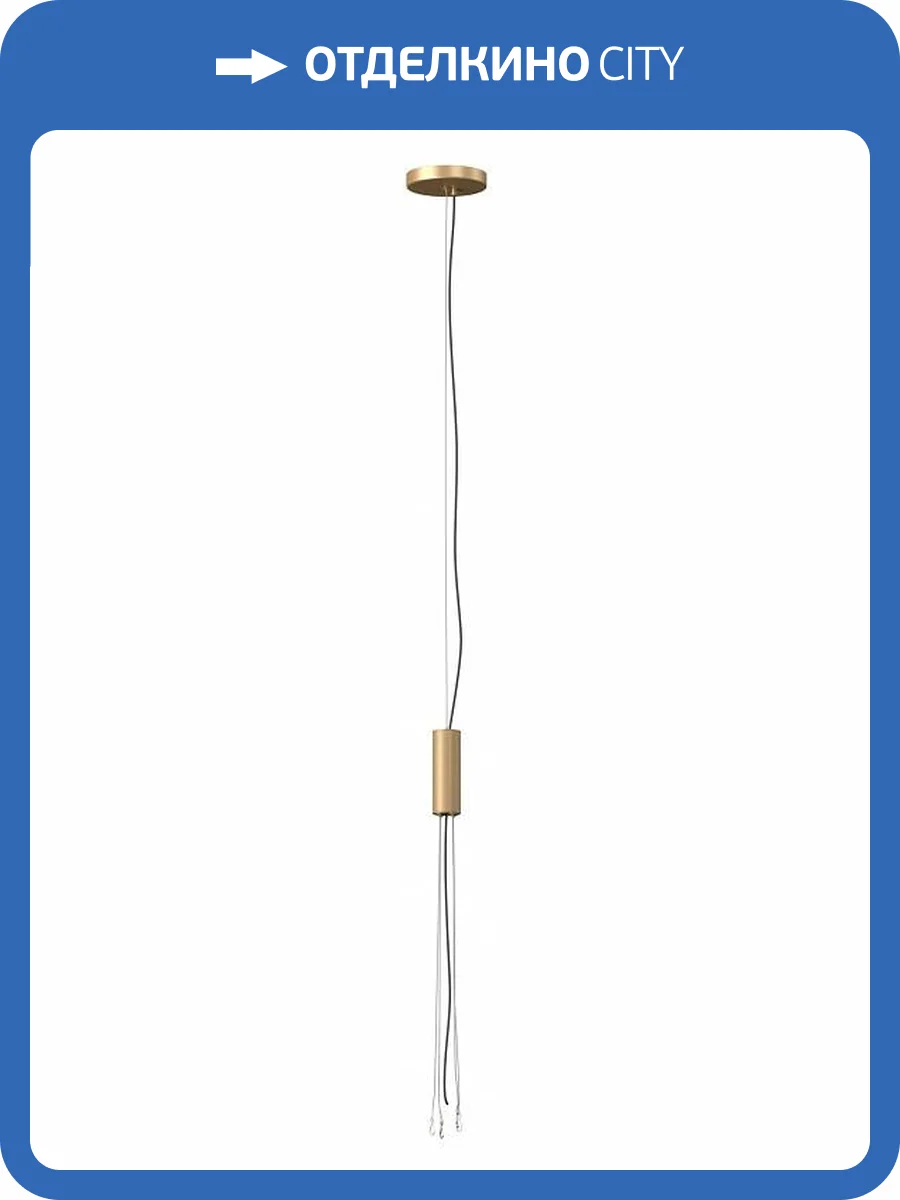 Универсальное крепление Maytoni Technical Zon C032C-04-MG-1 фото 4