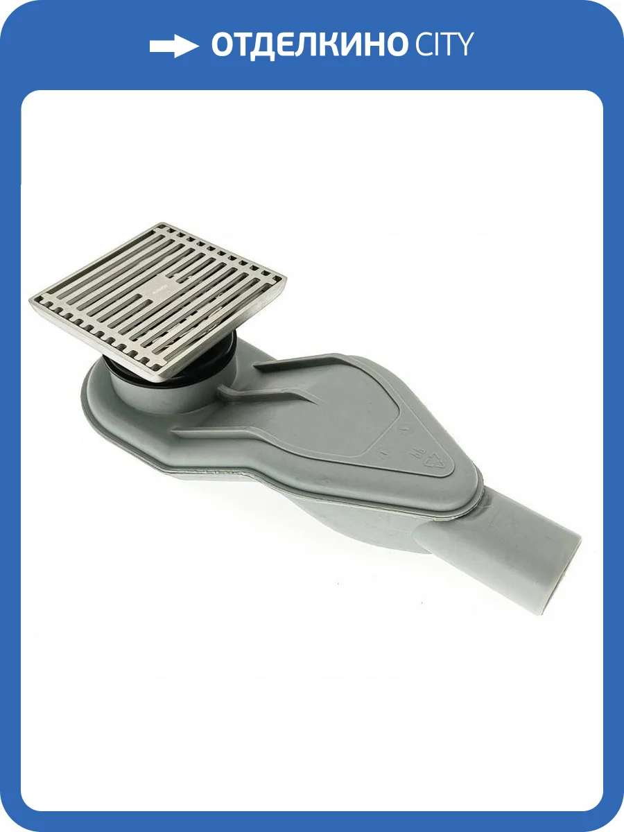 Душевой трап Esbano Box ESTRBOX10MC 10x10 хром фото 2