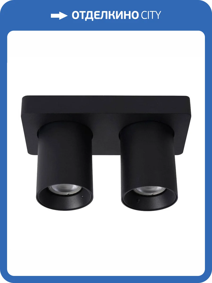 Спот Lucide Nigel 09929/10/30 фото 7