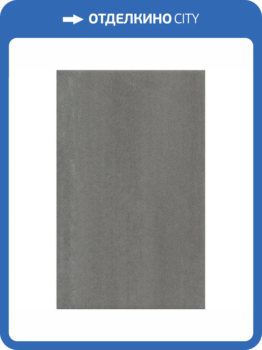 Керамическая плитка Kerama Marazzi Ломбардиа 6399 25x40 фото 2