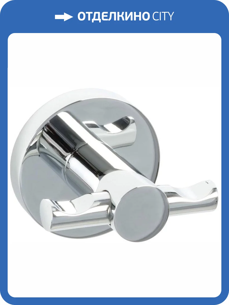 Крючок Fixsen Hotel FX-31005C фото 5