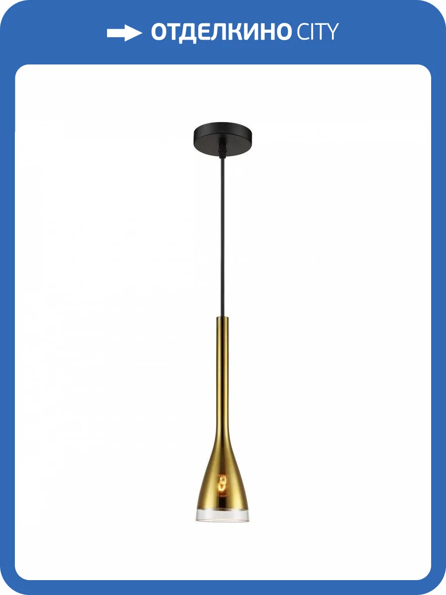 Подвесной светильник Velante 380-306-01 фото 2