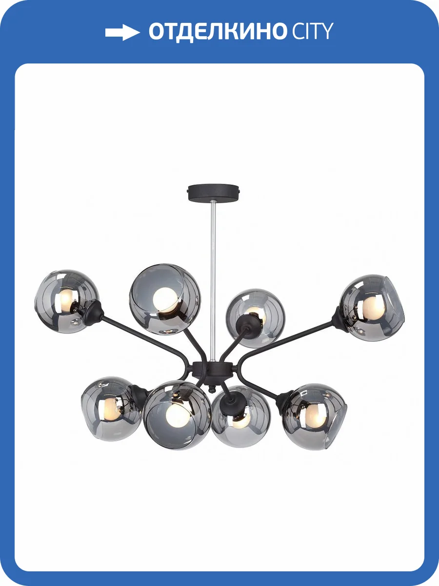 Потолочная люстра Vitaluce V4702-1/8PL фото 2