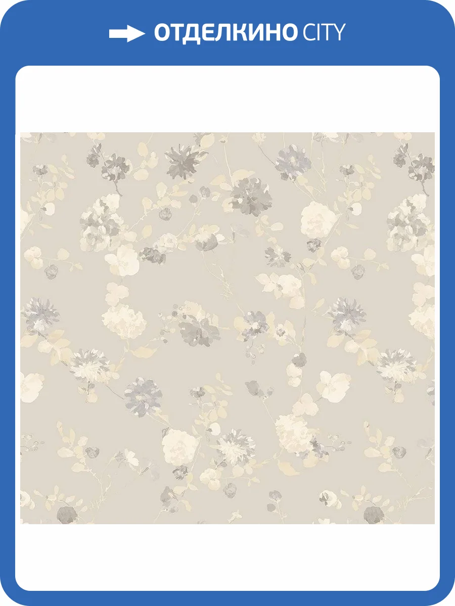 Обои флизелиновые Loymina A La Prima Pm5 002/1 фото 3