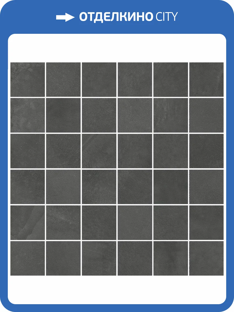 Мозаика Italon Continuum 610110001022 Petrol Mosaico 30x30 фото 2