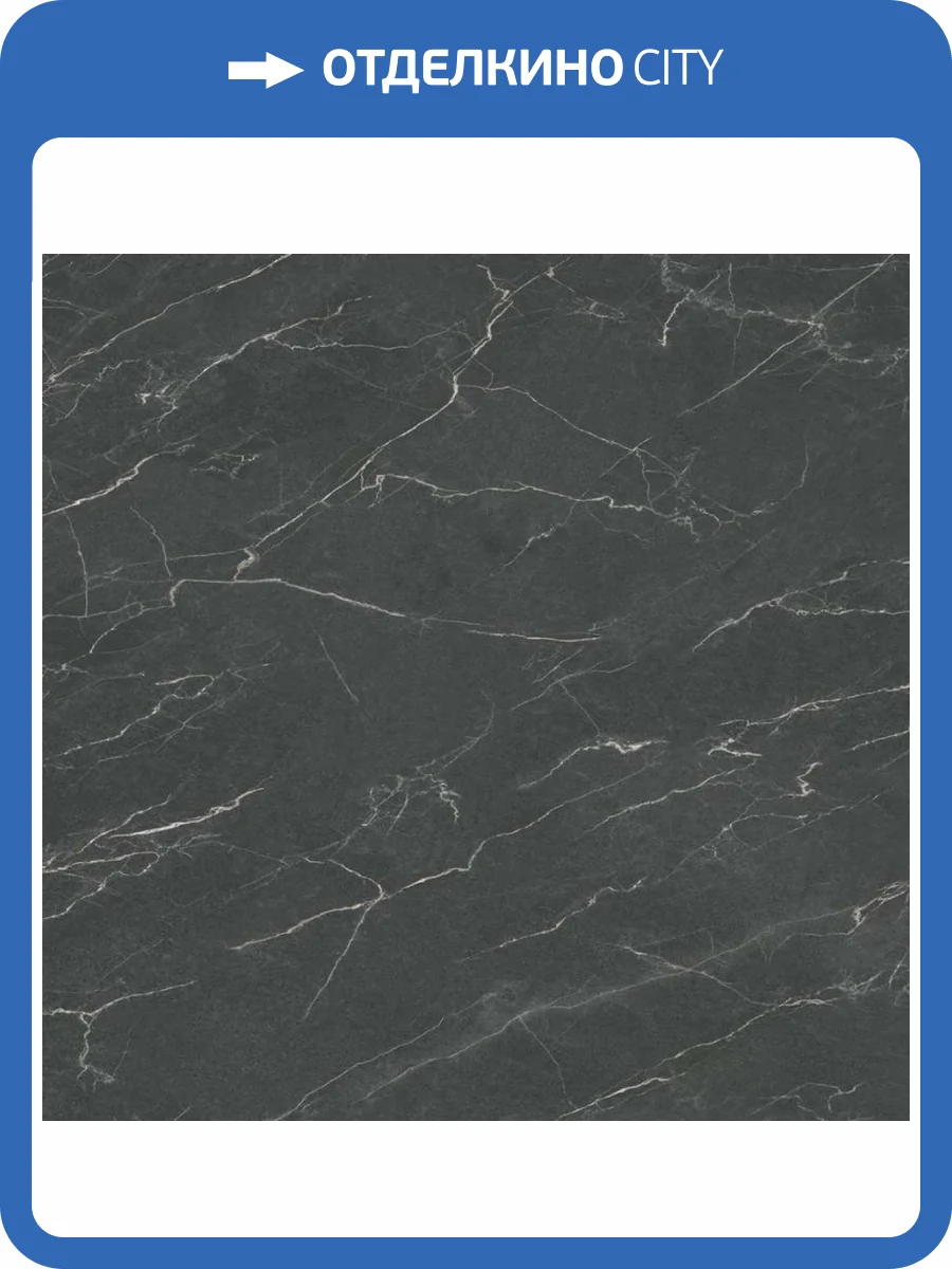 SPC Ламинат Bonkeel Tile 4/34 4V Marquina 609.9x304.8 фото 2