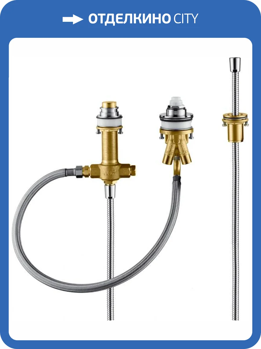 Скрытая часть Hansgrohe Logis 13439180 фото 3