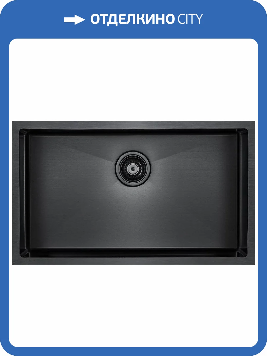Мойка кухонная Paulmark Koher PM807444-GM вороненая сталь фото 6