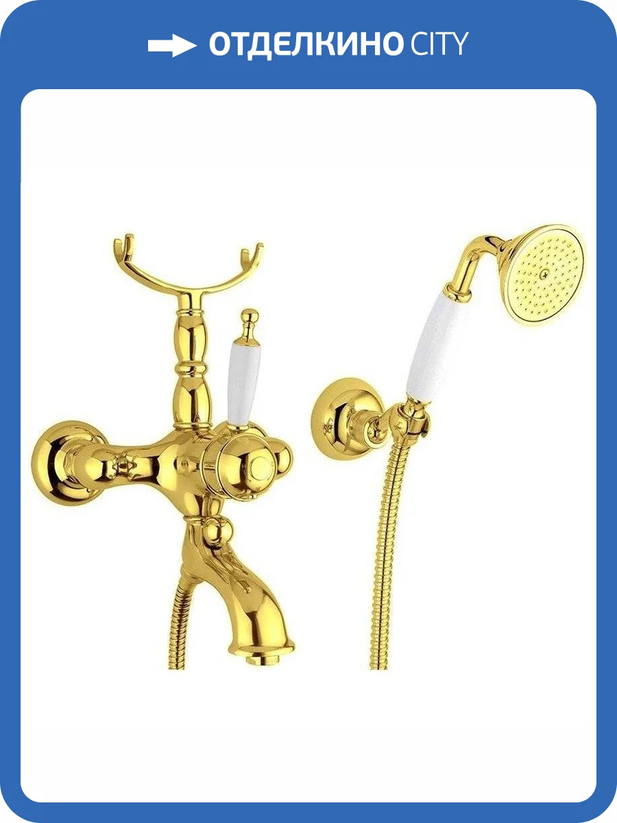 Смеситель Migliore Oxford 19166 термостатический, золотой фото 3