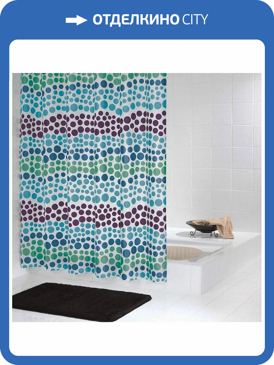 Штора для ванной Ridder Layer 32325 голубая/фиолетовая фото 4