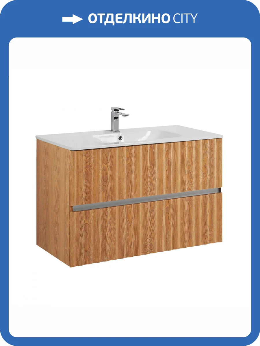 Тумба под раковину Art&Max Elegant AM-ELEGANT-900-2C-SO-BR-P с LED подсветкой ручек, Бран, 90x43.8x58 фото 5