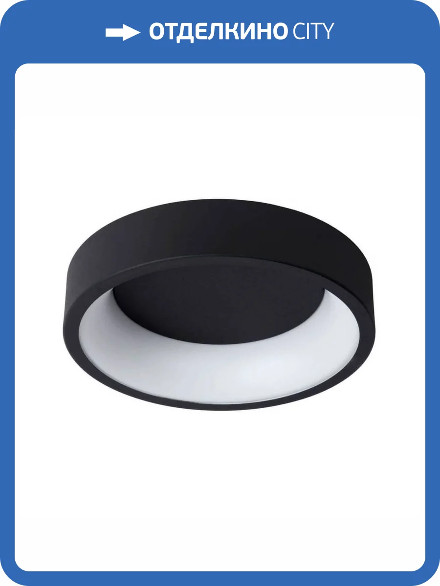 Потолочный светодиодный светильник Lucide Talowe 46100/20/30 фото 3