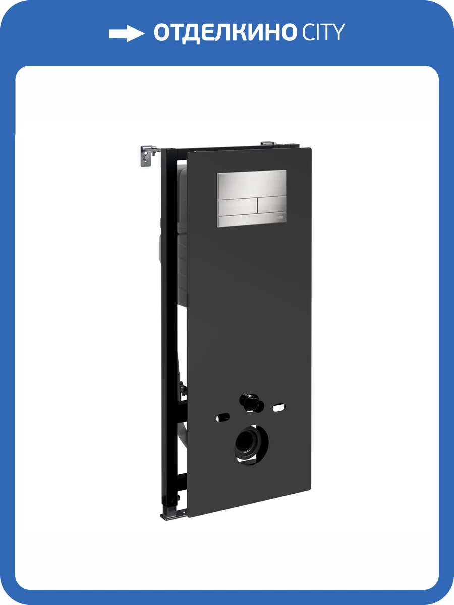 Система инсталляции для унитазов Wasserkraft New Abens 20TLT.010.ME.BL.BN04 клавиша никель фото 5