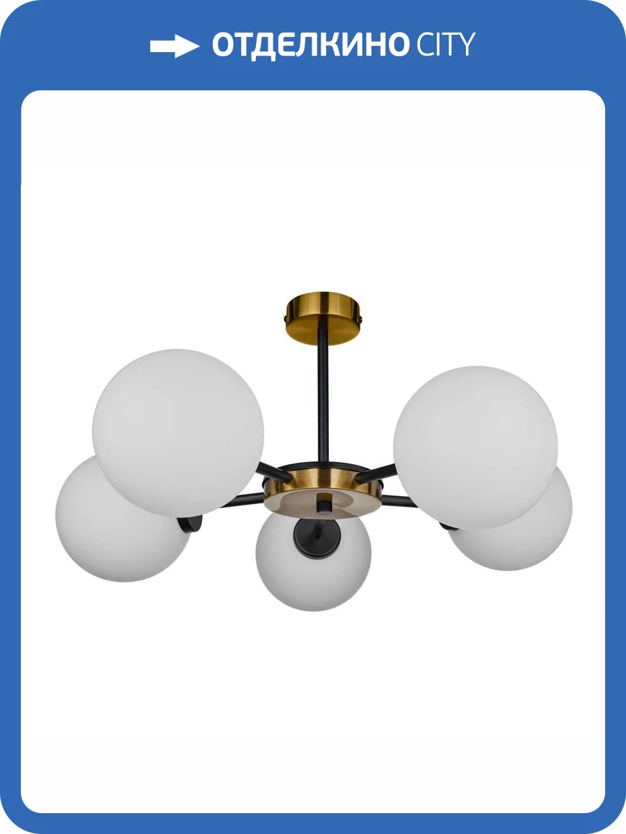 Потолочная люстра 33 Идеи CHN800S.05.17BL.PA-S01WH фото 9
