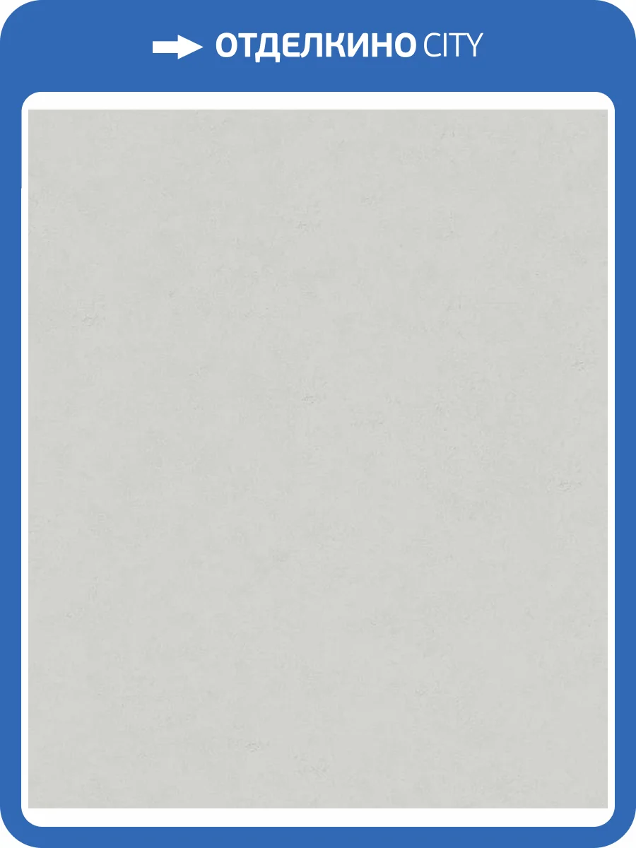 Обои Marburg Loft Essence 36216 фото 2