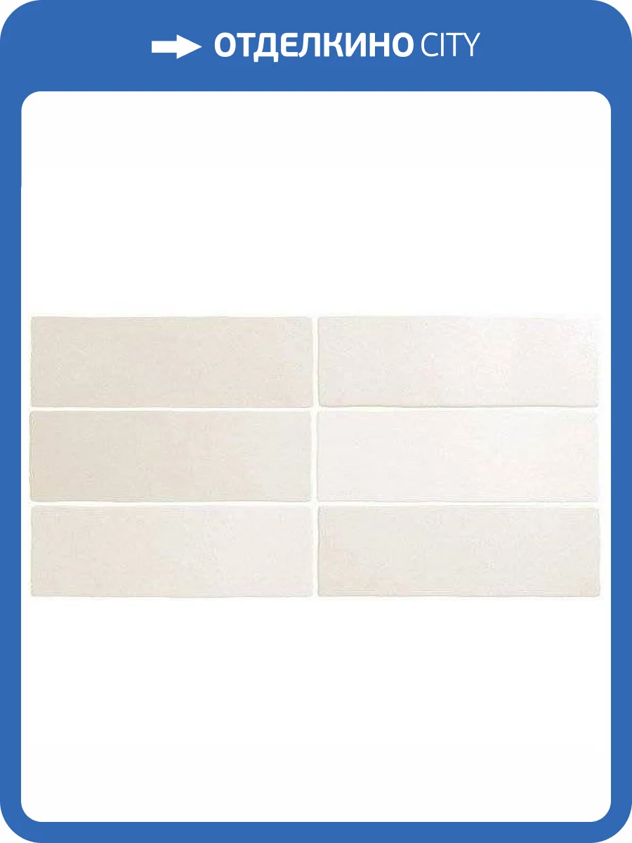 Керамическая плитка Equipe Magma 24958 White 6.5x20 фото 2