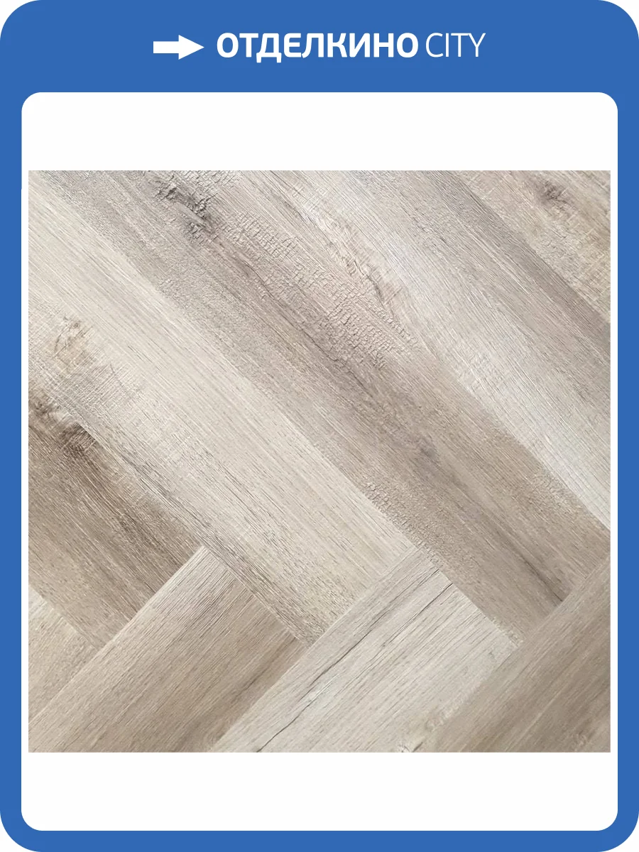 SPC Ламинат Home Expert Parquet 3.5/41 4V 33-3006 Дуб Горный ручей 615x123 фото 2