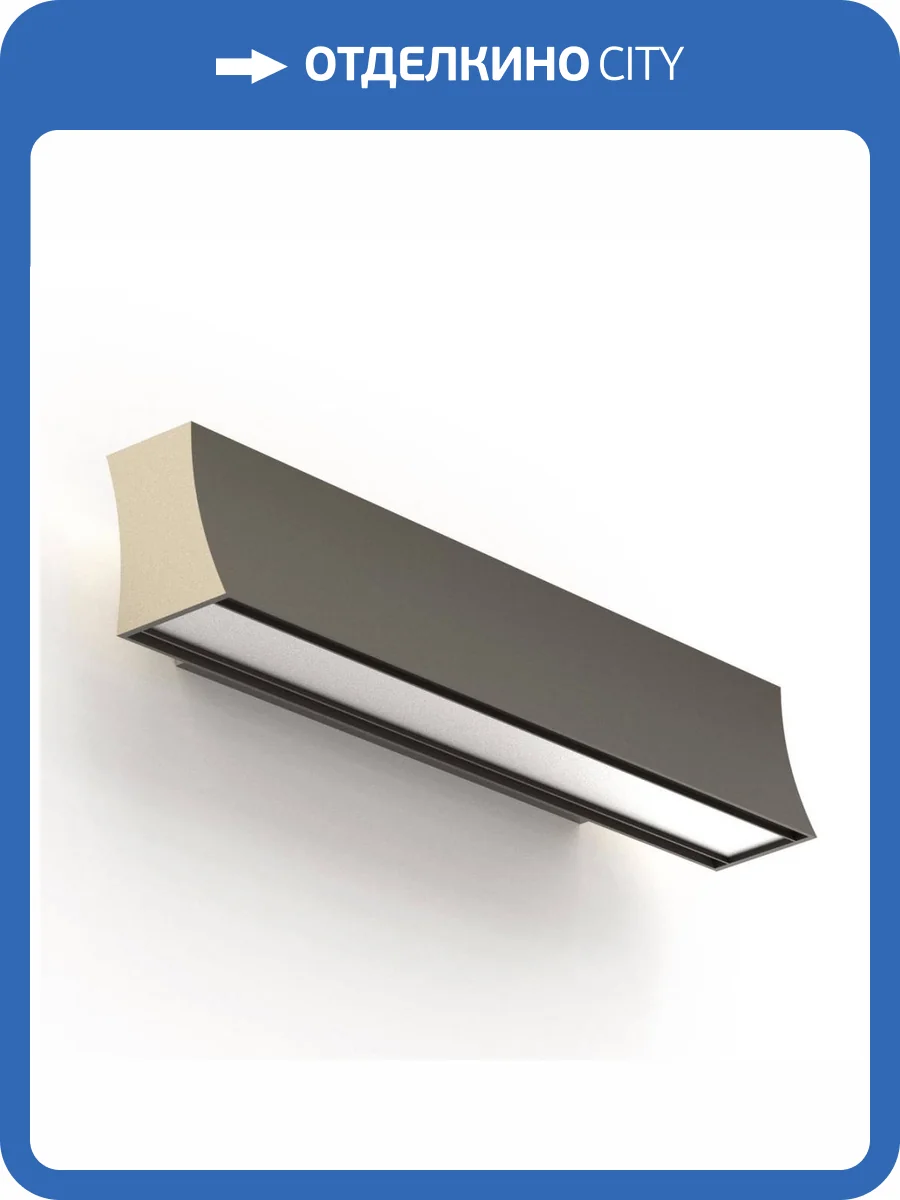 Настенный светодиодный светильник Mantra Hanok 7778 фото 7