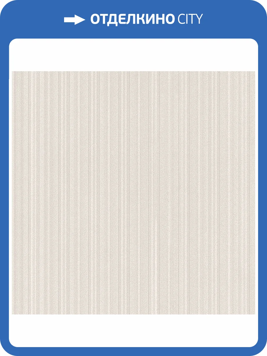 Обои бумажные Aura Geometrix GX37659 фото 2