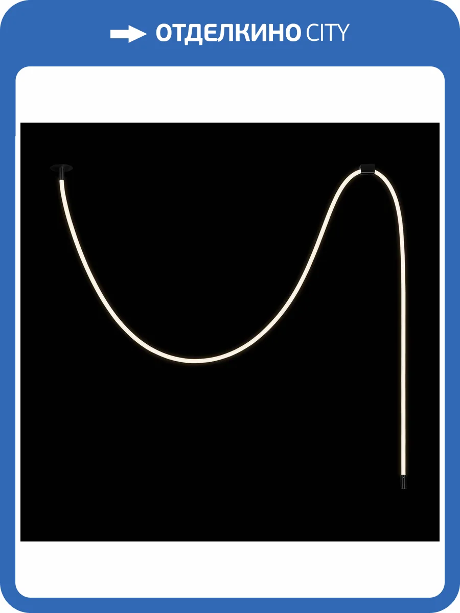 Потолочный светильник Loft IT Thread 10388A Black фото 6