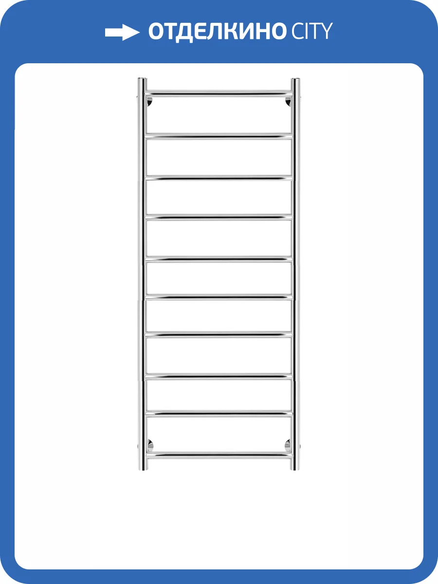 Полотенцесушитель водяной Secado Триада + 4673739246443 1 120x40, хром, с комплектом подключения фото 3