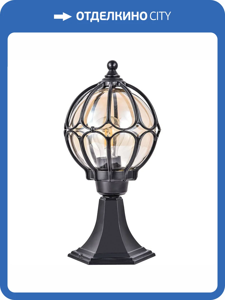 Уличный светильник Feron Версаль PL3704 06341 фото 2