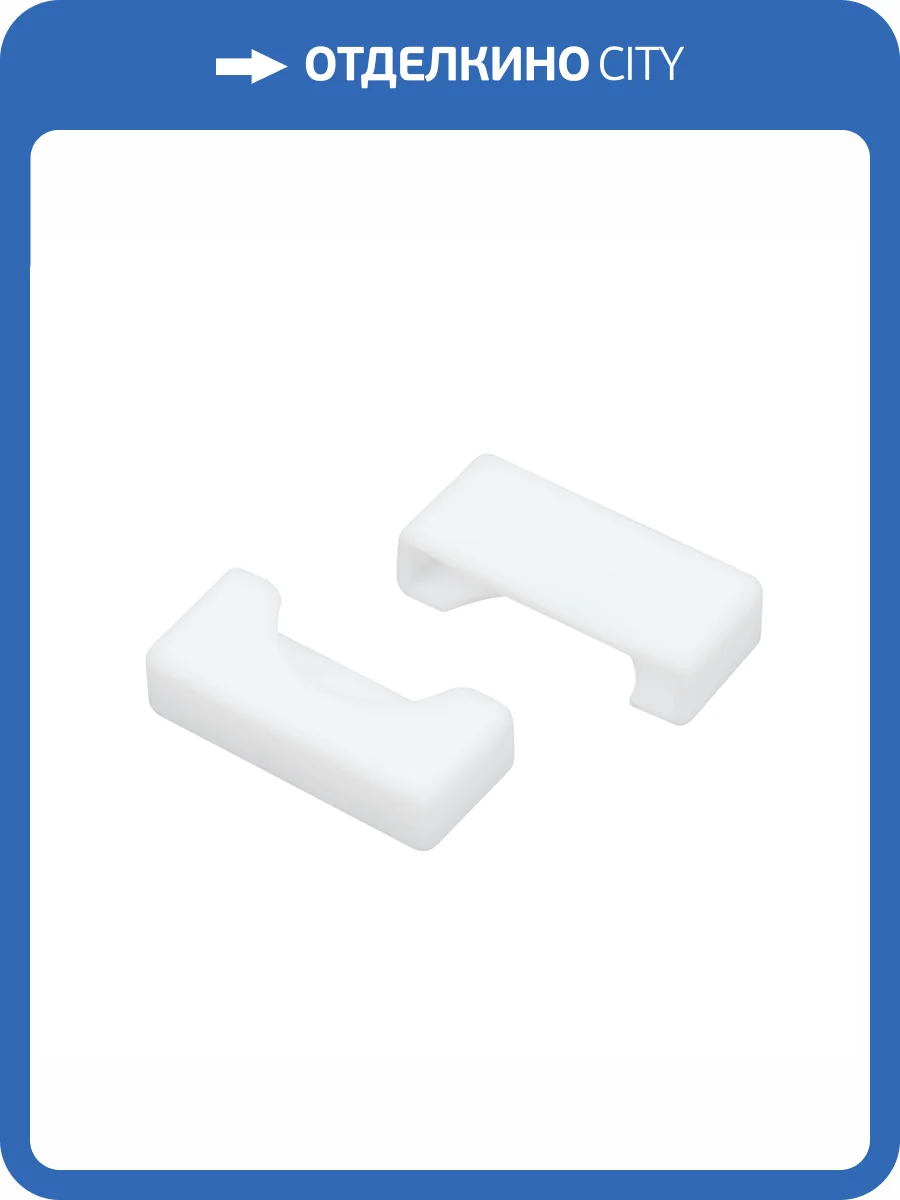 Заглушка для лент Arlight Flt 37740 фото 3