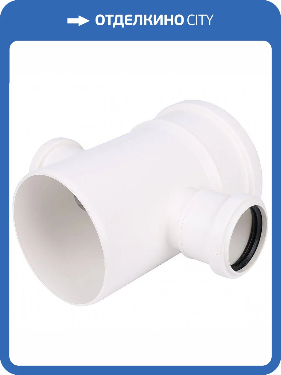 Крестовина Sinikon одноплоскостная 87 гр D 110x50x50 506011.K фото 2