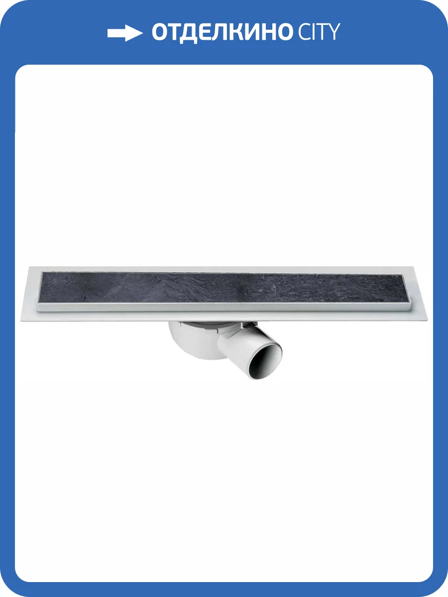 Душевой лоток Vincea Say Almira-S SAY.602.60.S.U 60 см фото 5