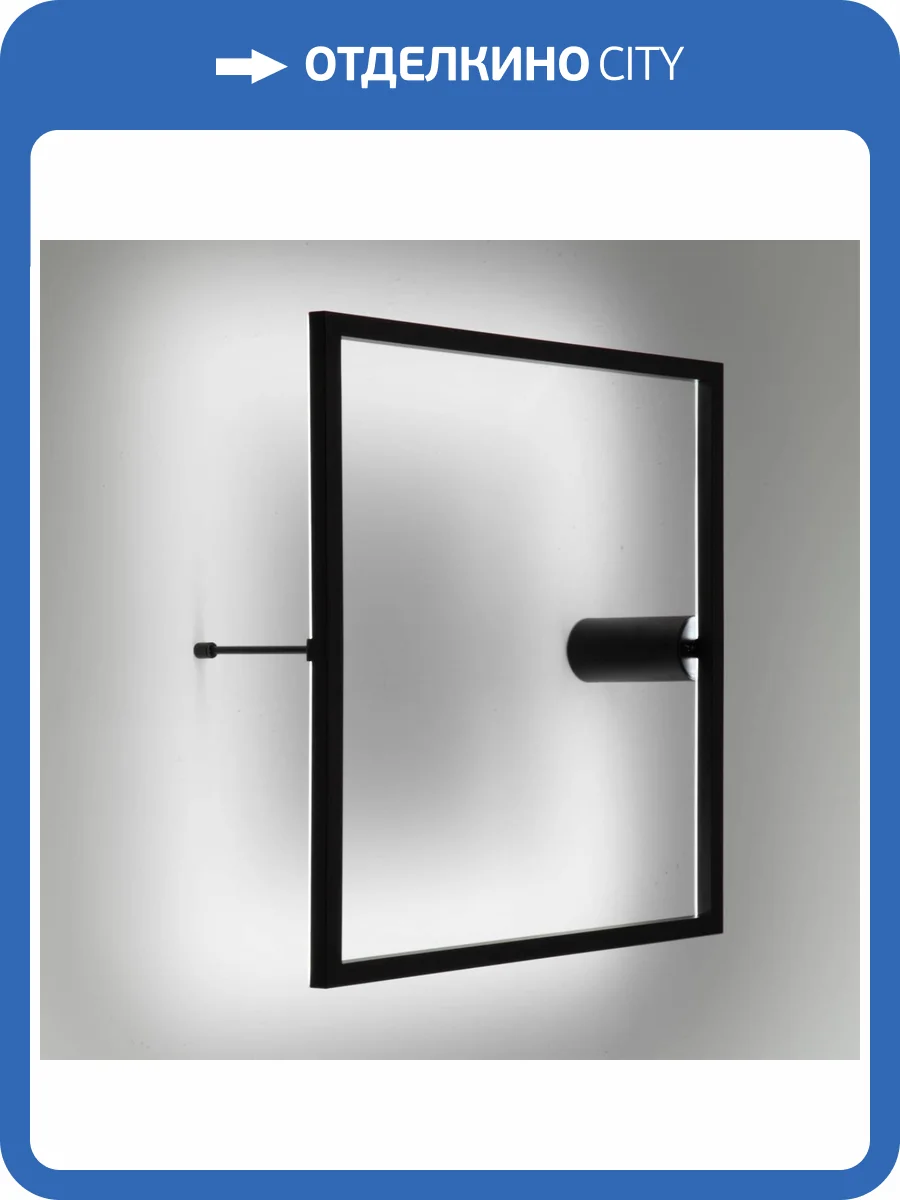 Настенный светодиодный светильник Odeon Light Omen 4385/24WL фото 4