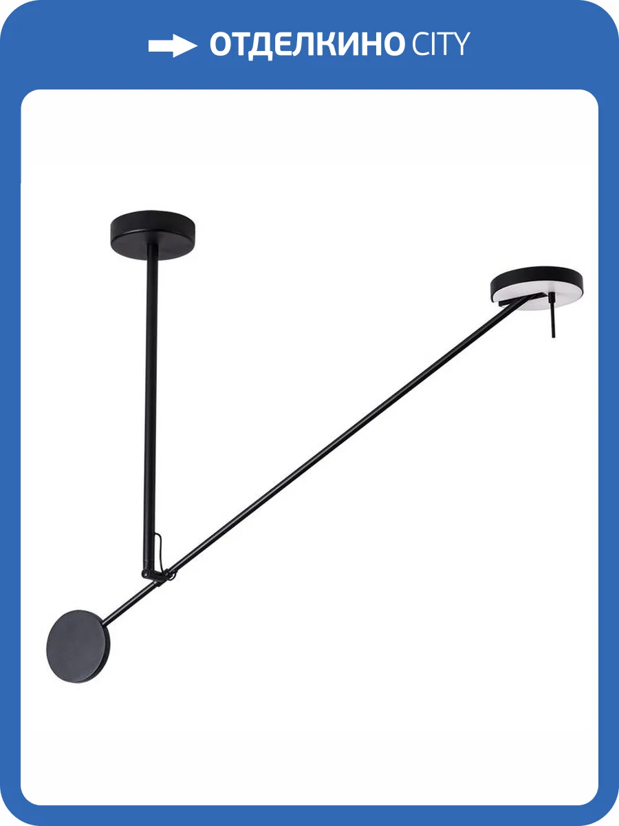 Светильник потолочный Divinare Malcone 2623/06 PL-9 фото 2