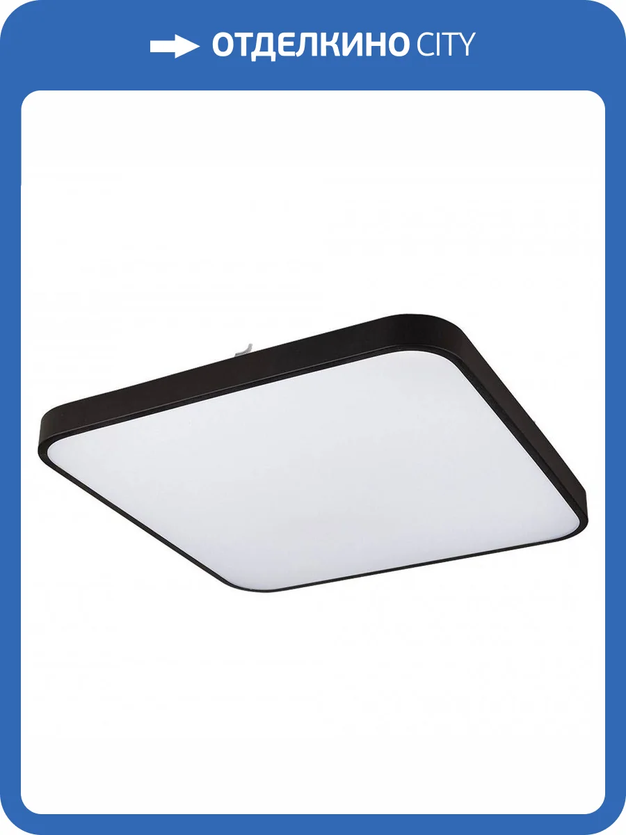 Потолочный светодиодный светильник Nowodvorski Agnes Square Led 8137 фото 3