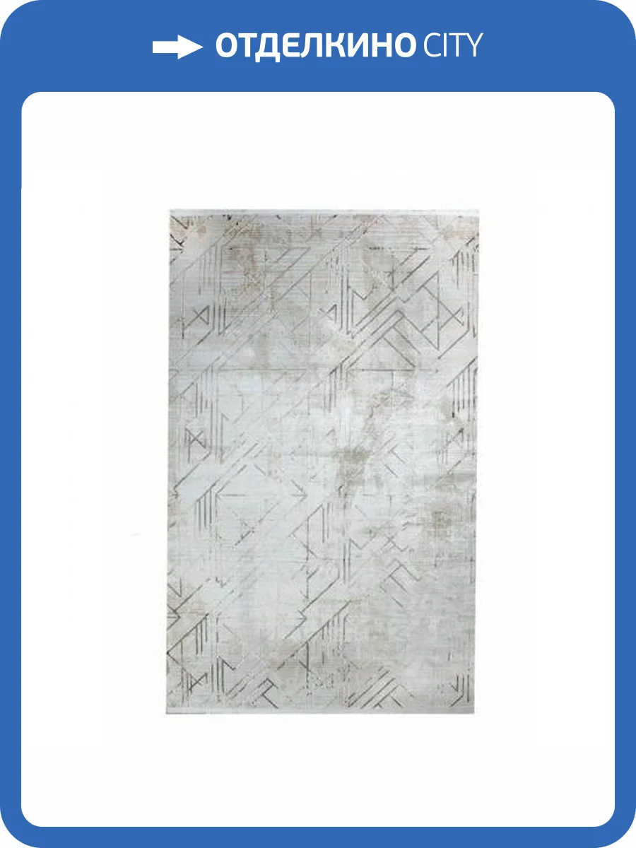 Ковер Balat Portu 2298A L.BEIGE_SH_BEIGE Прямоугольник 0.8x1.5 фото 4