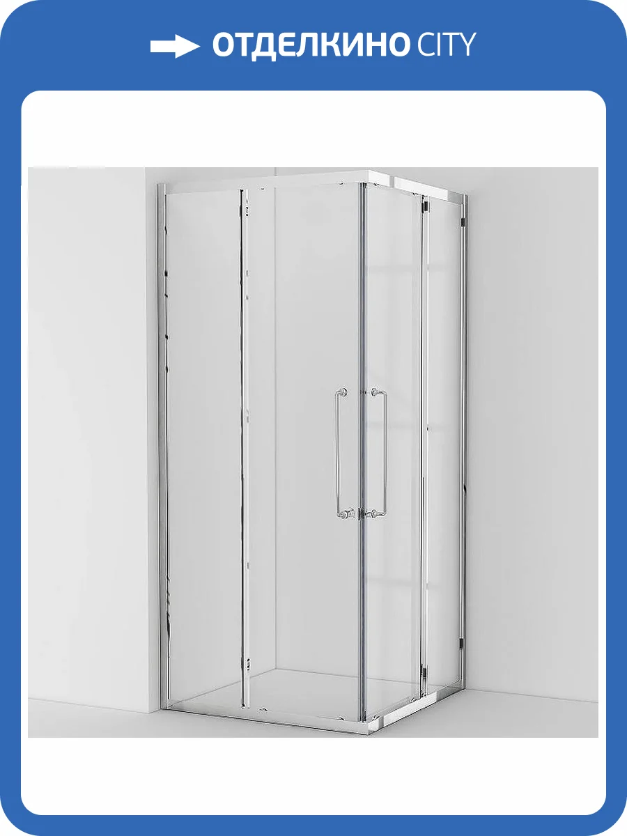 Душевой уголок Cezares Relax RELAX-304-A-2-100-C-CR хром, стекло прозрачное, 100x100 фото 5