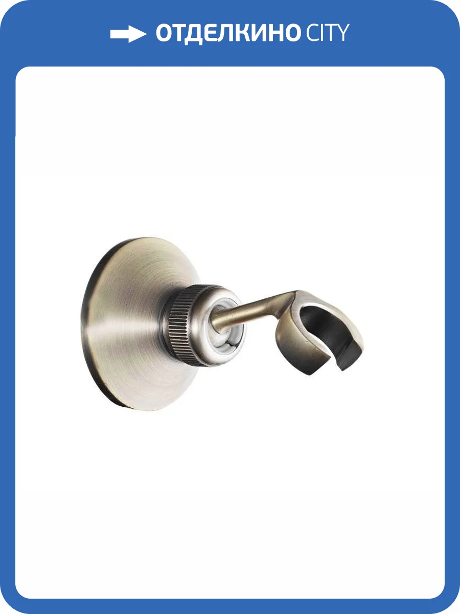 Держатель для душа ESKO SH105 Br бронзовый фото 3