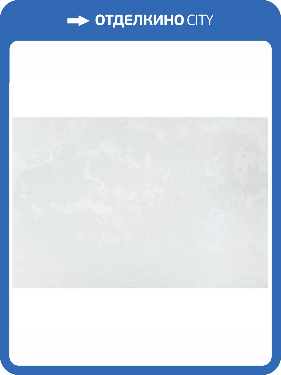 Обои Артекс New Look 10590-03 фото 2