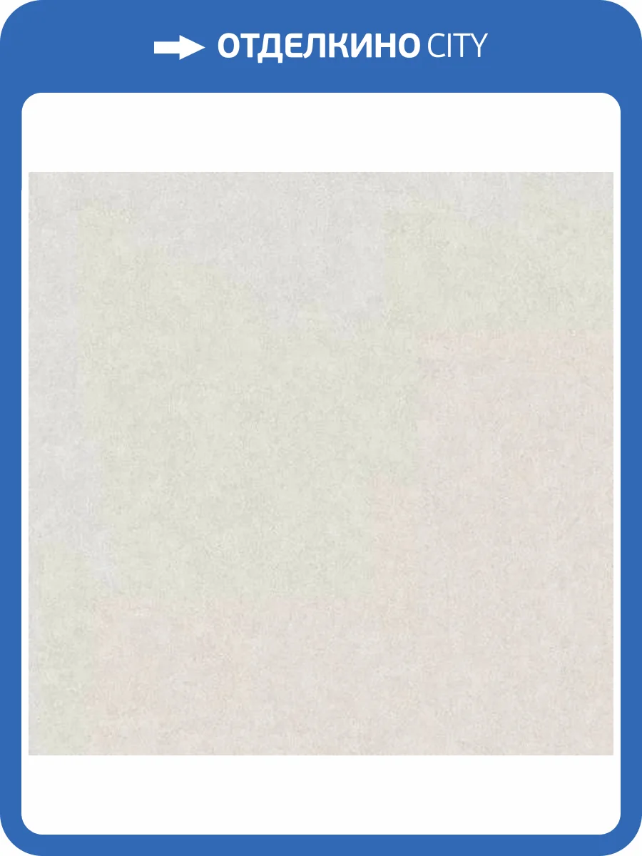 Обои Andrea Rossi Cheradi 54397-7 фото 2