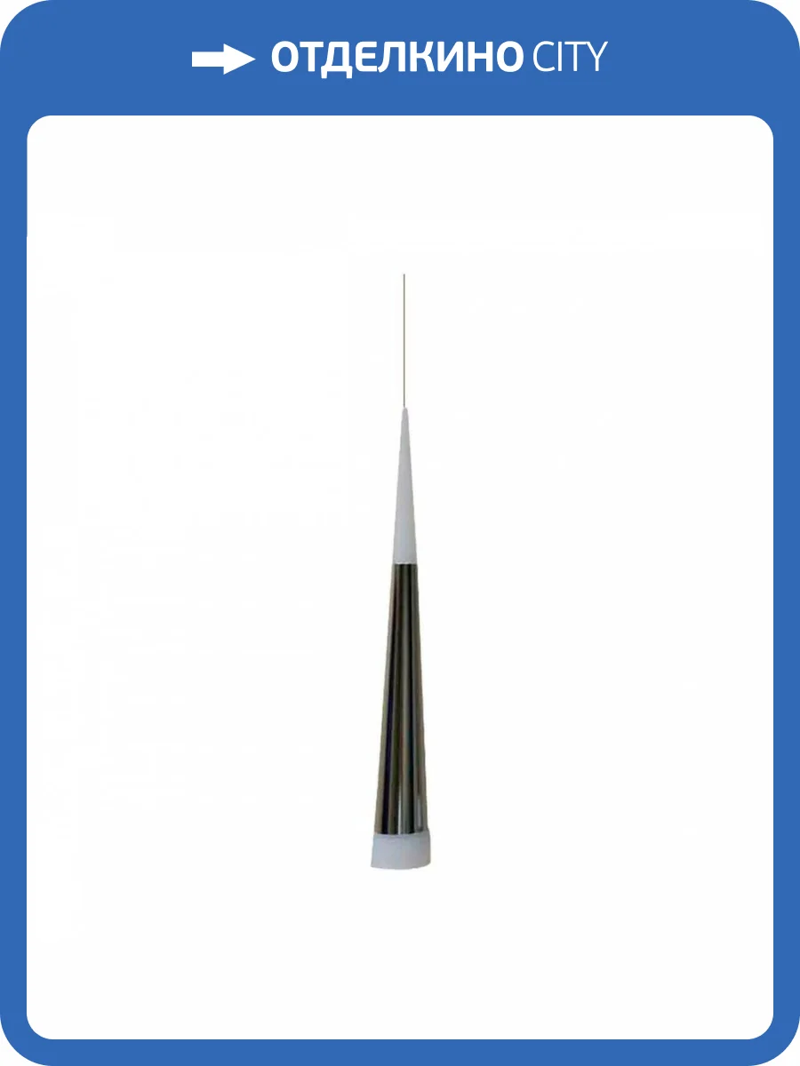 Подвесной светодиодный светильник Kink Light Рэй 6114-1A,02 фото 2