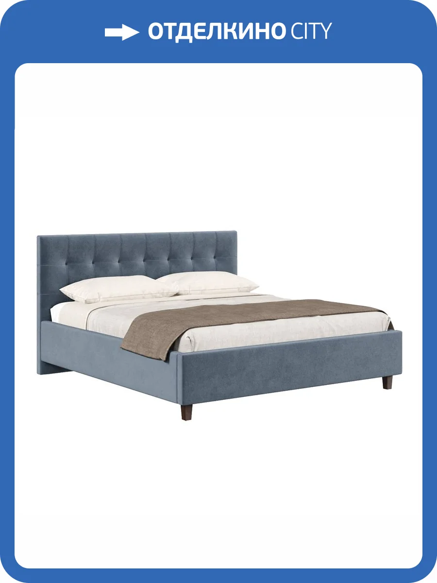Кровать Хочу домой Турин 00-00162131 серый, 180x200 фото 4