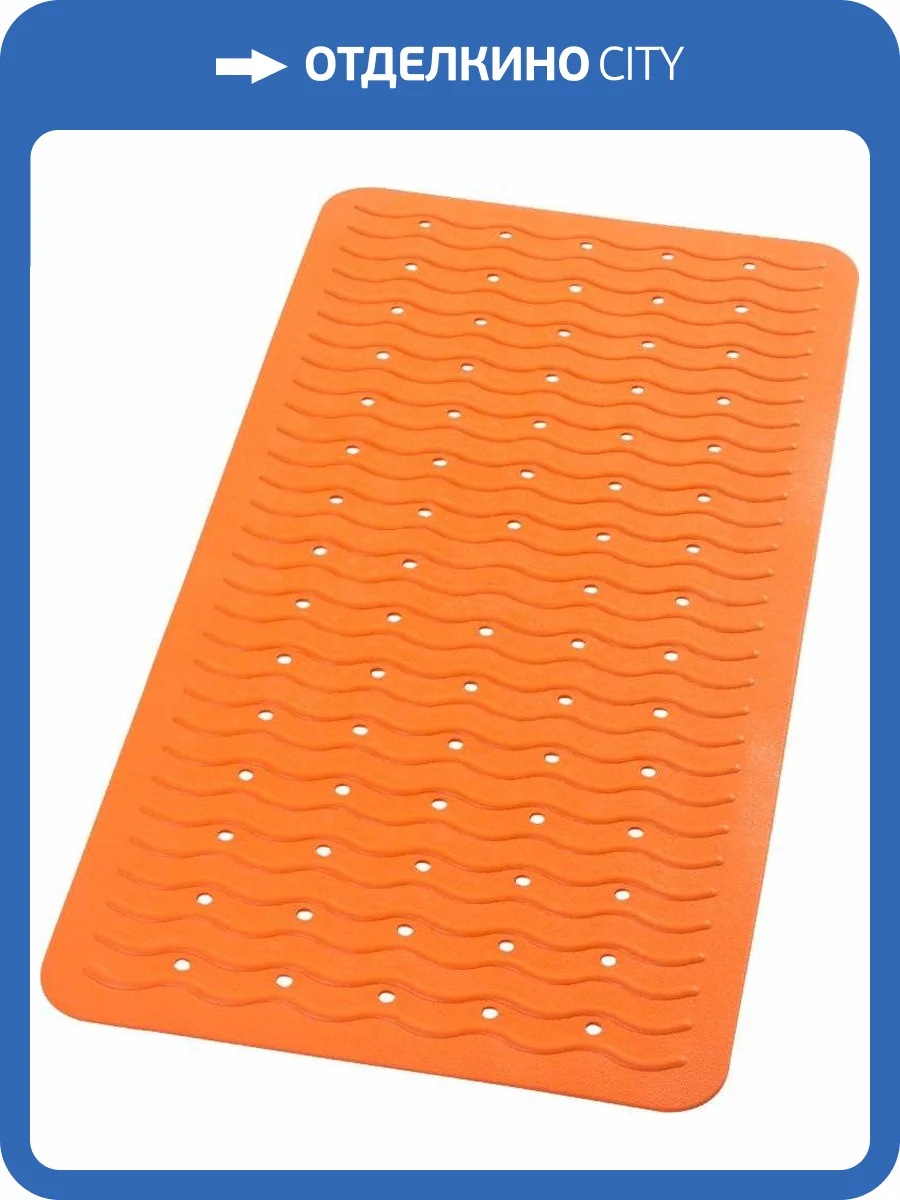Коврик Ridder Playa 68314 оранжевый фото 3