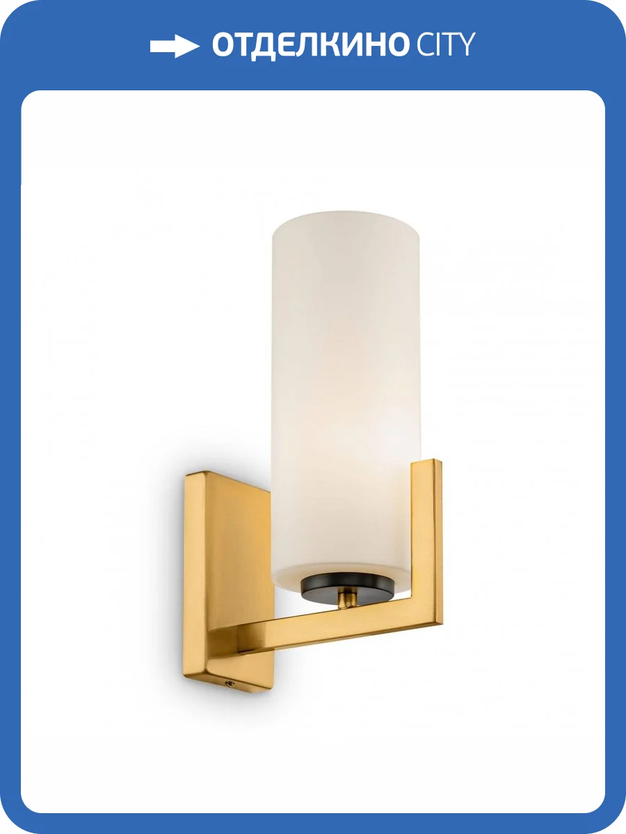 Бра Maytoni Fortano MOD089WL-01BS Латунь фото 4