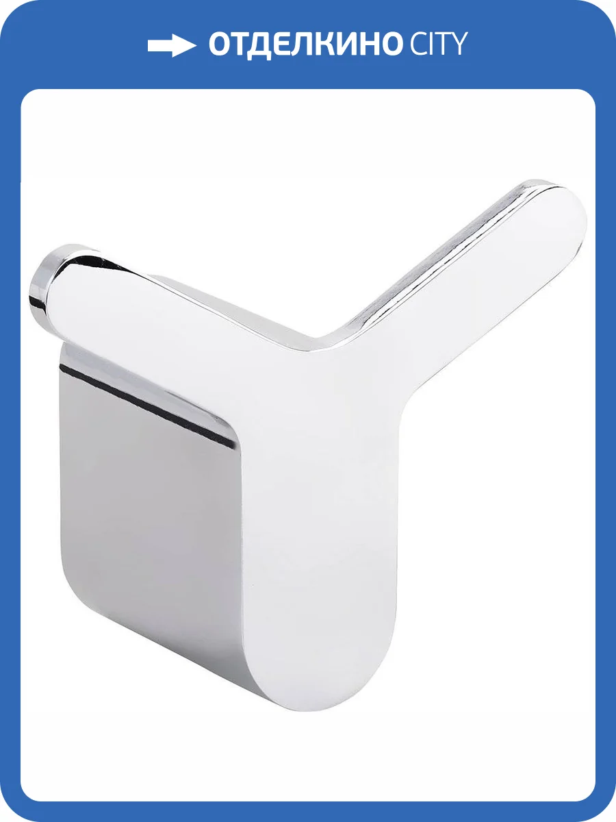 Крючок Bemeta Organic 157106211 фото 3