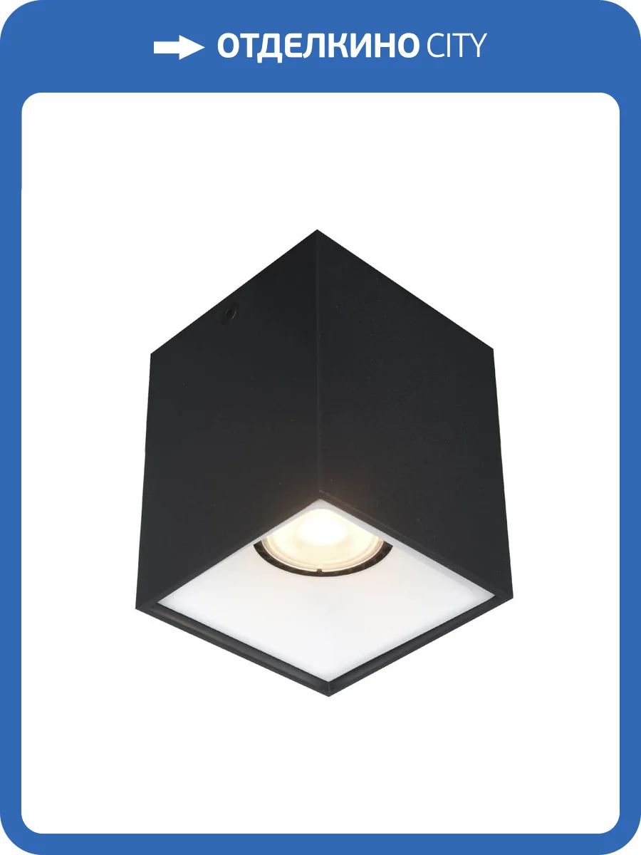 Светильник потолочный ST Luce ST168.452.01 фото 2