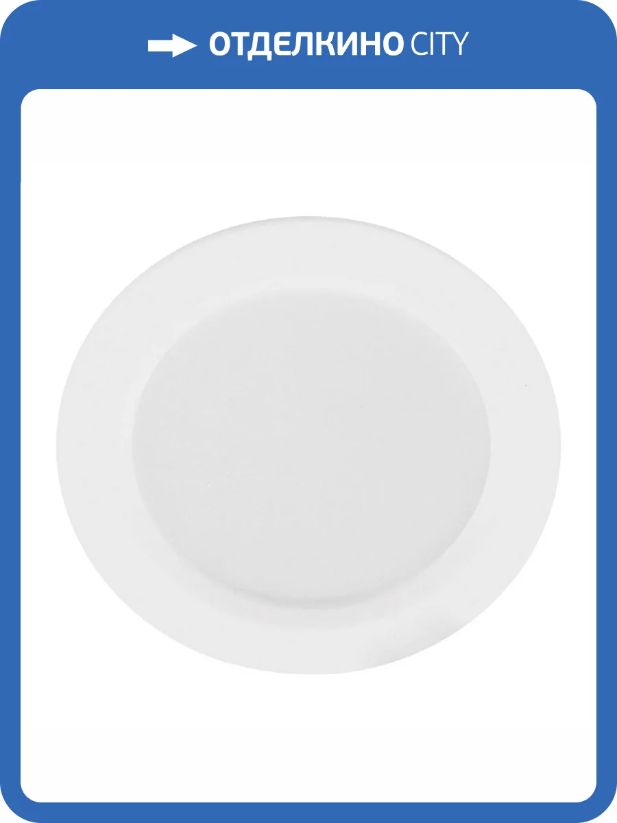 Встраиваемый светодиодный светильник Feron 48873 фото 2