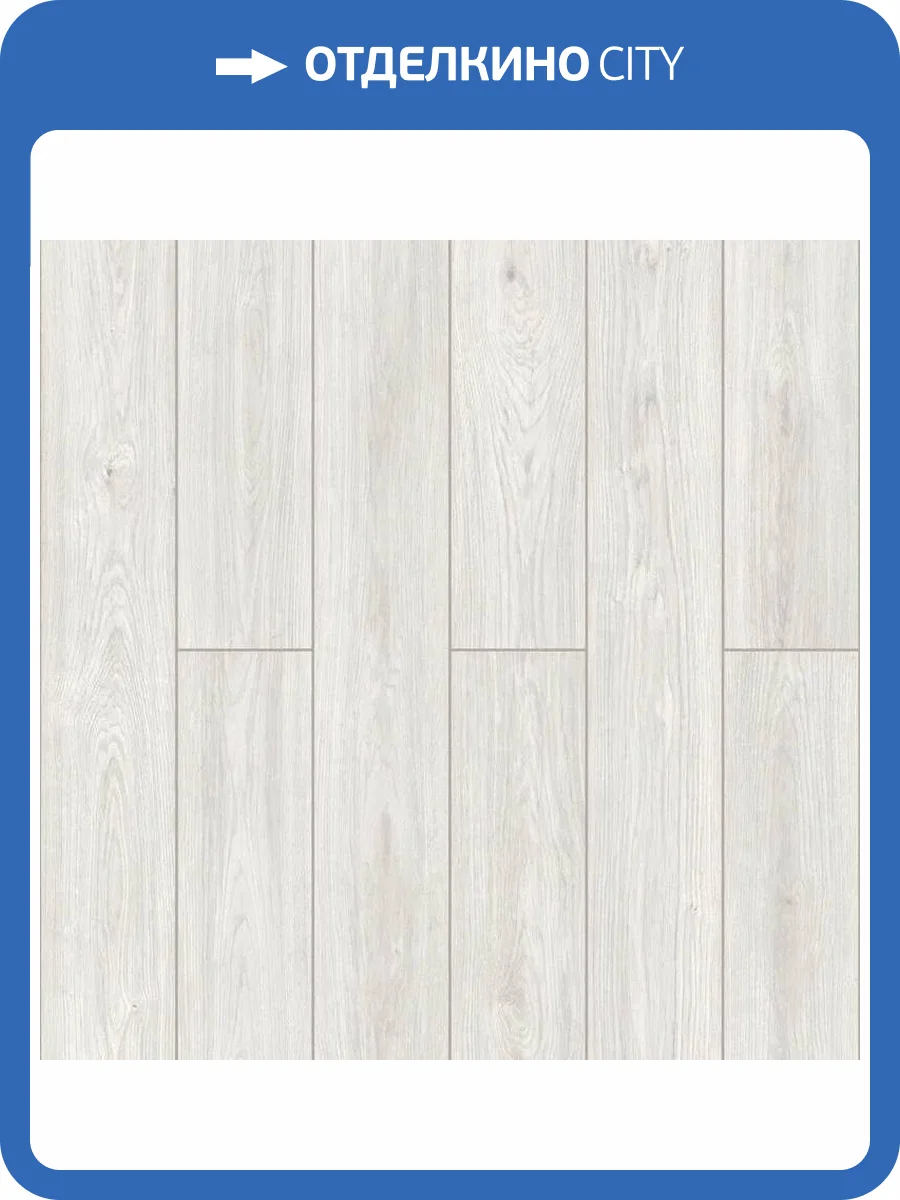 Ламинат Swiss Krono Royalife 12/33 4V 59827 Дуб Маханади 1380x191 фото 2