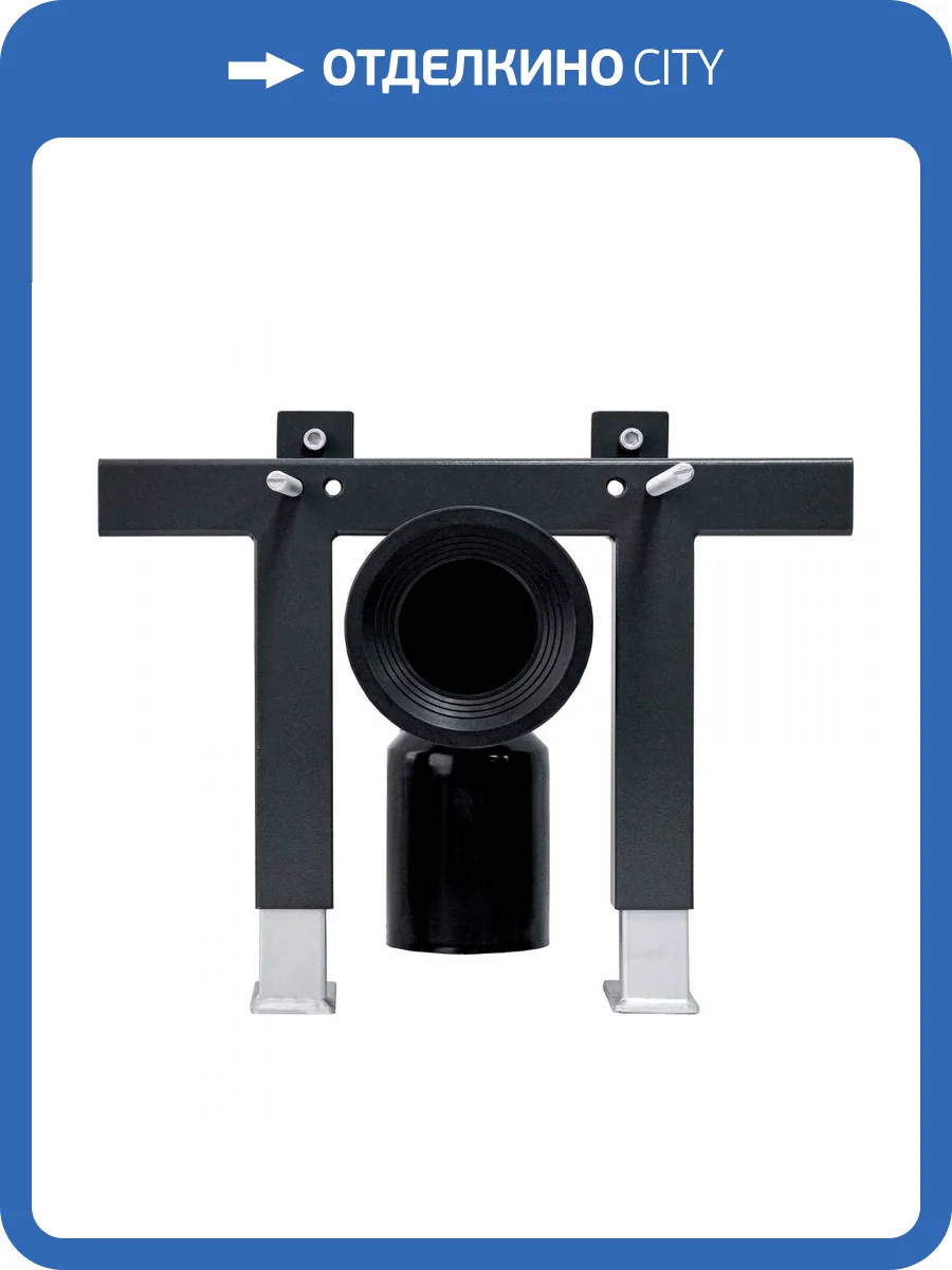 Система инсталляции Abber AC0102P для подвесного унитаза с импульсным смывом фото 5