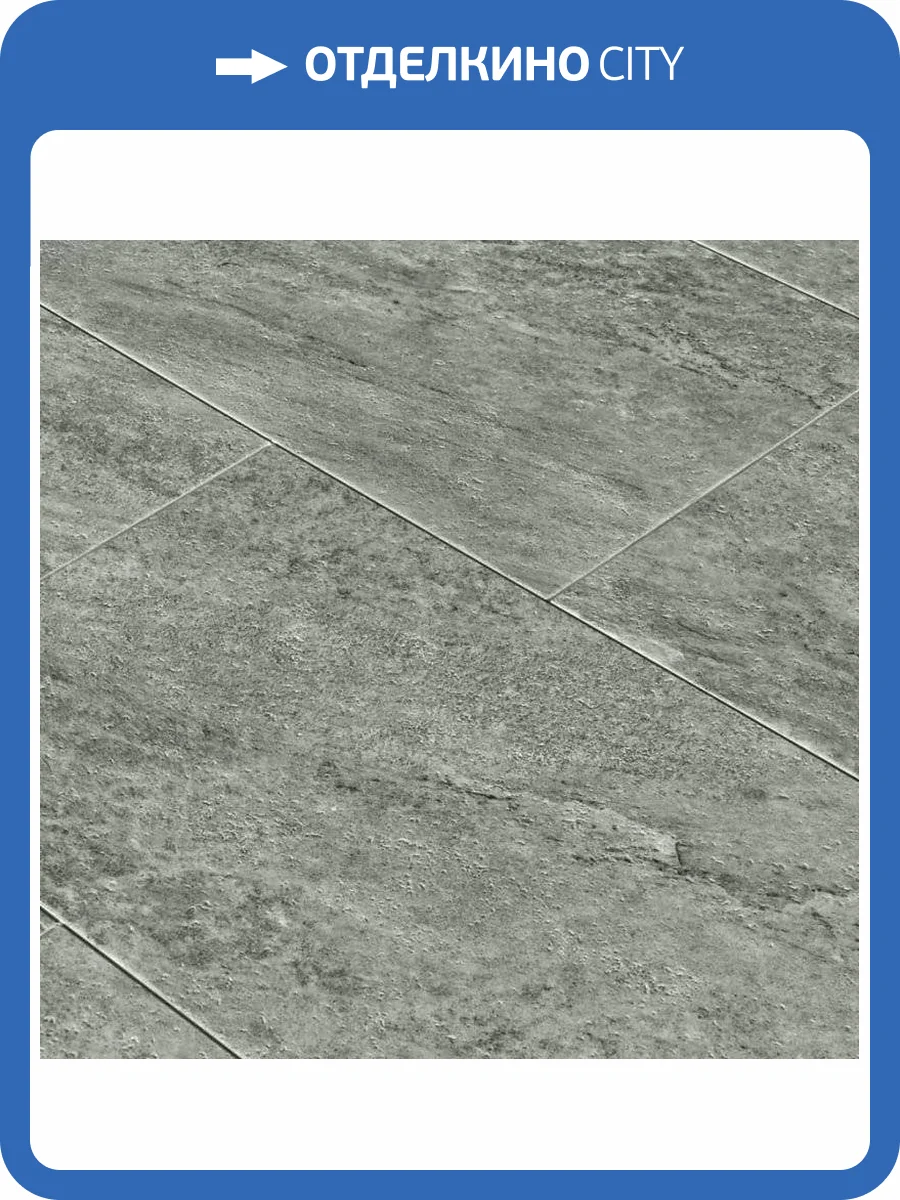 SPC Ламинат Alpine Floor Stone Mineral Core 4/43 4V ECO 4-13 Шеффилд 609.6x304.8 фото 2