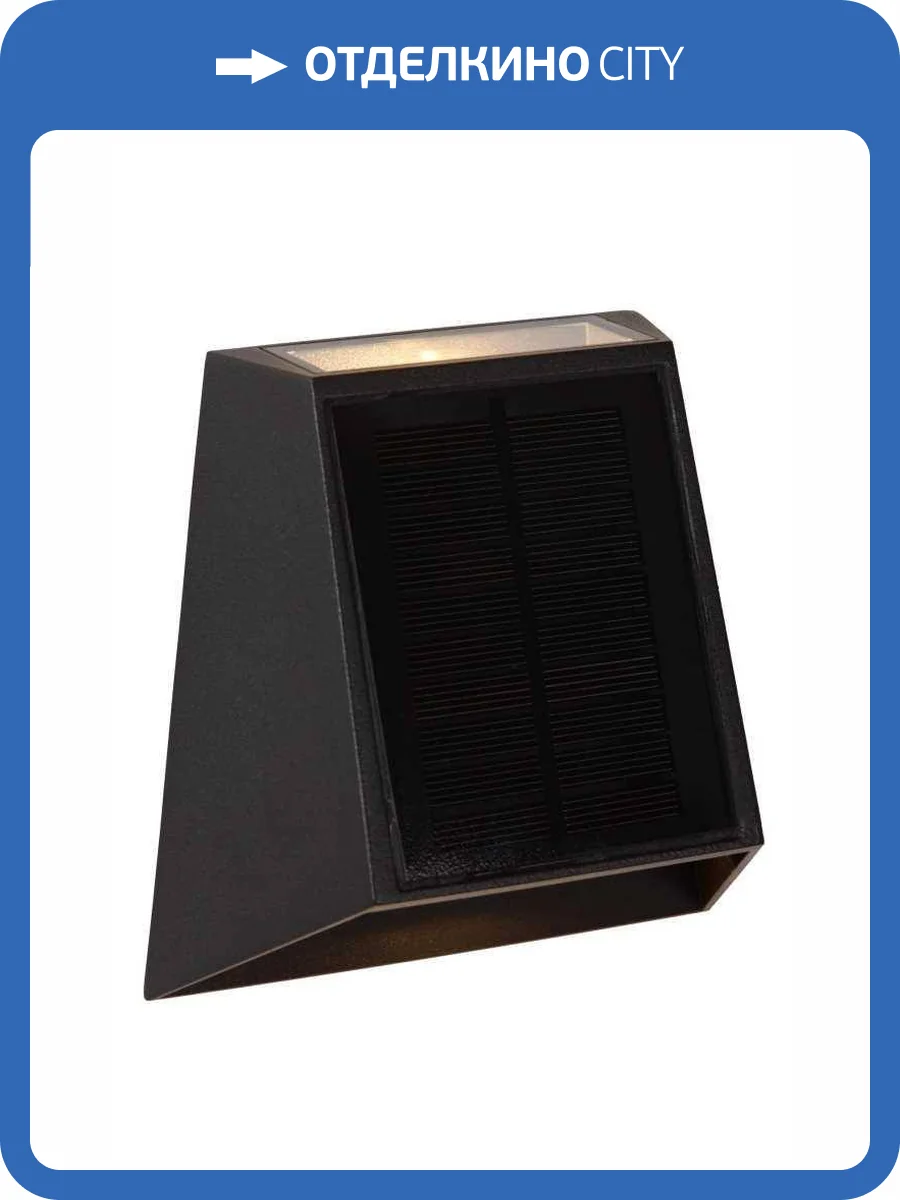 Настенный светильник Lucide Luton 15815/01/30 фото 2